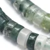 100 perles heishi naturelles 4 mm - agate mousse