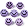 20 perles sourire en acrylique opaque - Violet