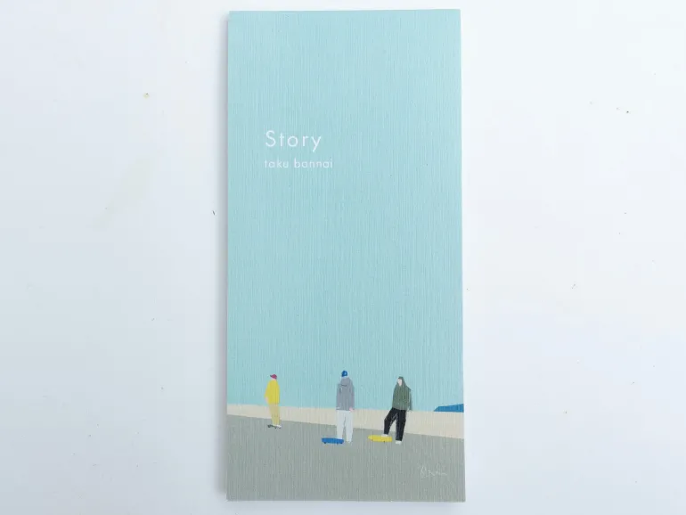 Bloc de papiers illustrés Taku Bannai « Story »
