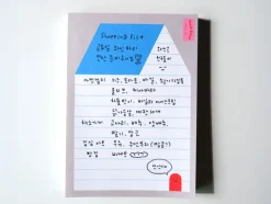 Bloc Memo Toit bleu - Fruit Fries Design Lab