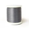 Bobine de fil de nylon 0,2 mm x 50 m - gris
