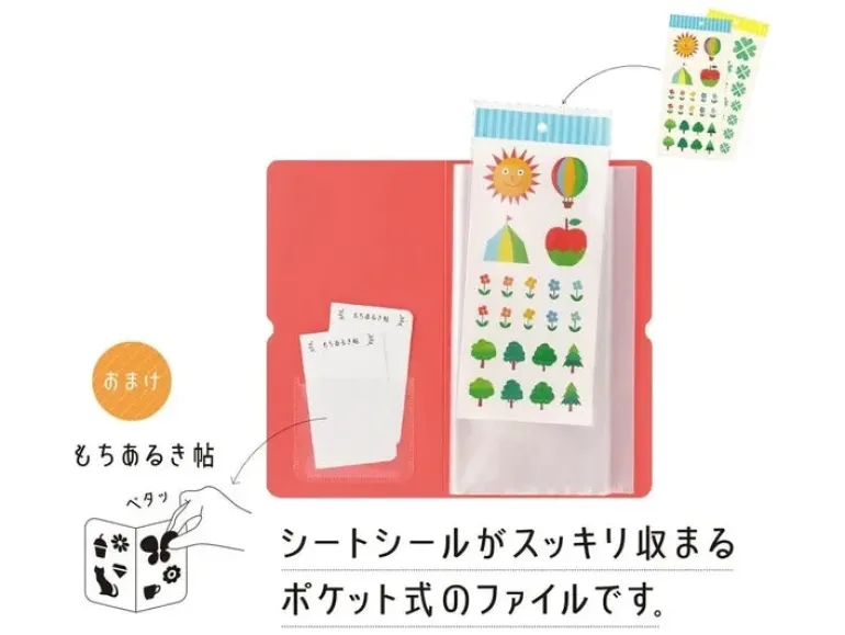 Classeur à stickers Otona gris - 20 pochettes - KINGJIM