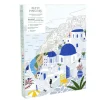 Coffret peinture au numéro - Petit Pinceau - Santorini par Maja Tomljanovic