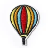 Écusson thermocollant - Montgolfière
