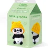 Kit Minigurumi - Panda 10 cm - Graine Créative