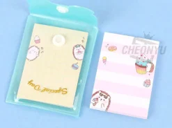 Lot de 2 Mini blocs mémo pochettes Twins - Jaune et blanc
