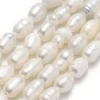 Lot de 20 perles de culture - forme grain de riz - 5 à 7 mm