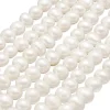 Lot de 20 perles effet culture rondes - 4 mm