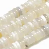 Lot de 20 perles heishi naturelles 6 mm - Agate blanche