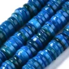 Lot de 20 perles heishi naturelles 6 mm en coquillage - Bleu acier