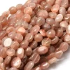 Lot de 20 perles pépites - Pierre de soleil