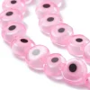 Lot de 20 petites perles en verre - œil turc rose - 6 x 3 mm