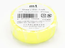 Masking tape uni - jaune fluo