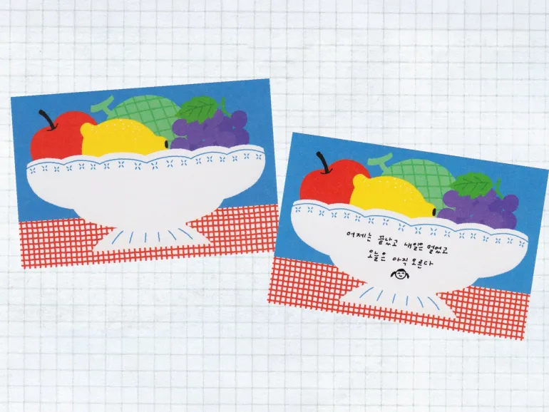 Mini bloc memo corbeille de fruits - Fruit fries Design Lab
