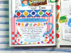 Mini bloc memo tasse vintage - Fruit fries Design Lab
