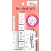 Mini tampons pochitto « Smile »