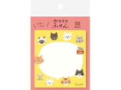 Notes adhésives japonaises - Chats - Watashi-Biyori