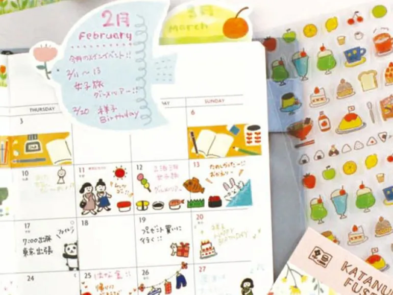 Notes adhésives japonaises - Chats - Watashi-Biyori