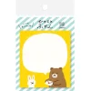 Notes adhésives japonaises - Lapin et ours - Watashi-Biyori