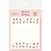 Notes adhésives japonaises - Tulipes - Watashi-Biyori