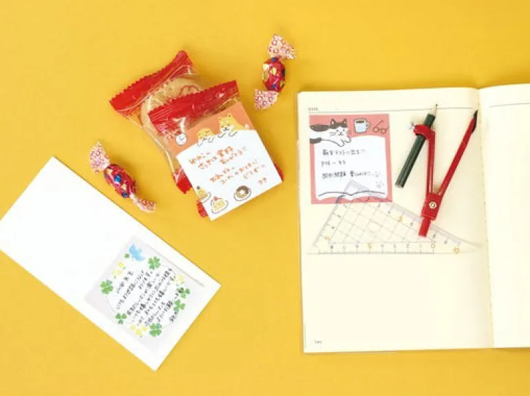 Notes adhésives japonaises - Tulipes - Watashi-Biyori