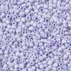 Perles de rocailles en tube - Lilas poudré - 2 mm