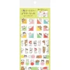 Planche de 38 stickers planner - Coin de photos animaux