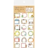 Planche de 18 stickers planner - Jolis cadres