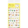 Planche de 56 stickers planner - Aliments