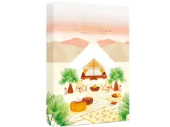 Puzzle Glamping 1000 pièces - ATWS
