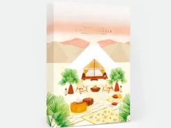 Puzzle Glamping 1000 pièces - ATWS
