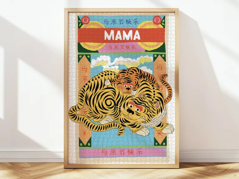 Puzzle Mama par Camille Gressier - 1000 pièces