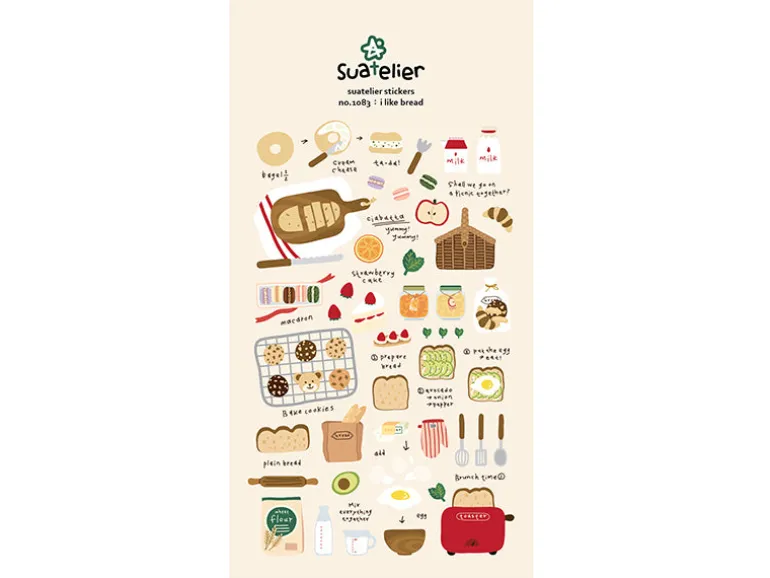 Stickers boulangerie passion