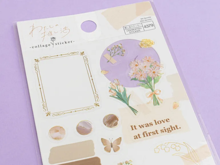 Stickers collection fleurs printanières