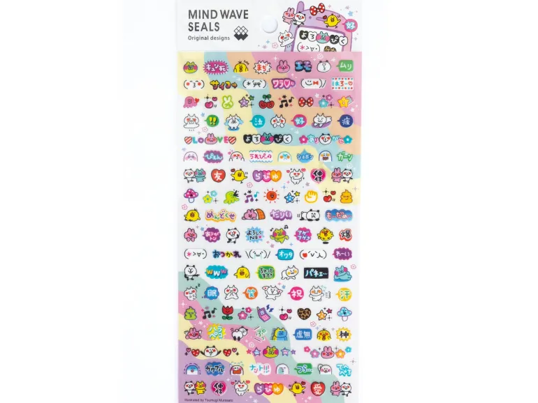 Stickers Emoji par Tsumugi Murasato