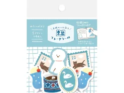 Stickers flake en washi Watashi-Biyori Bleu - Papeterie Japonaise