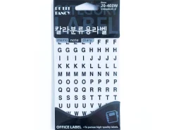 Stickers lettres - 13 planches