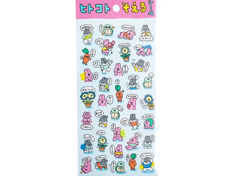 Stickers rose fluo lapin rigolo