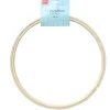 Tambour à broder bois clair - 20 cm