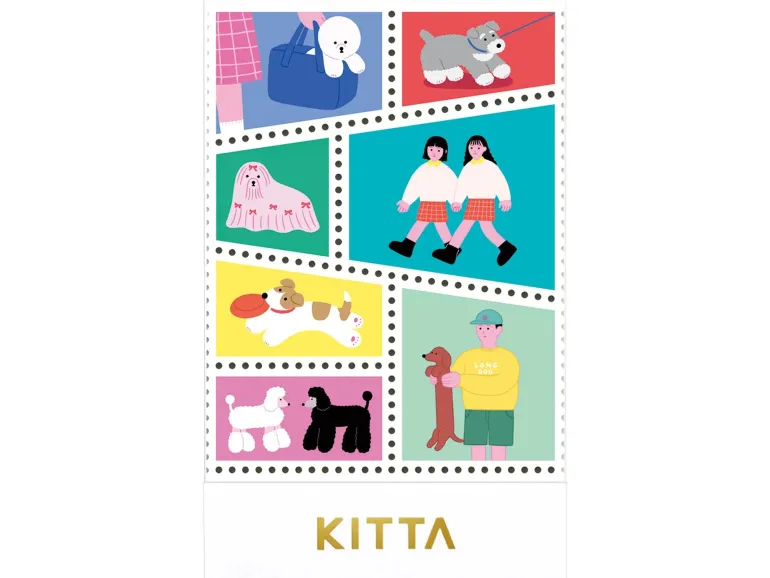 Timbres/ Stickers à détacher - 28 Motifs Chiens - KITTA